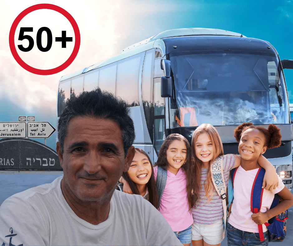 קריירה שנייה בגיל 50+